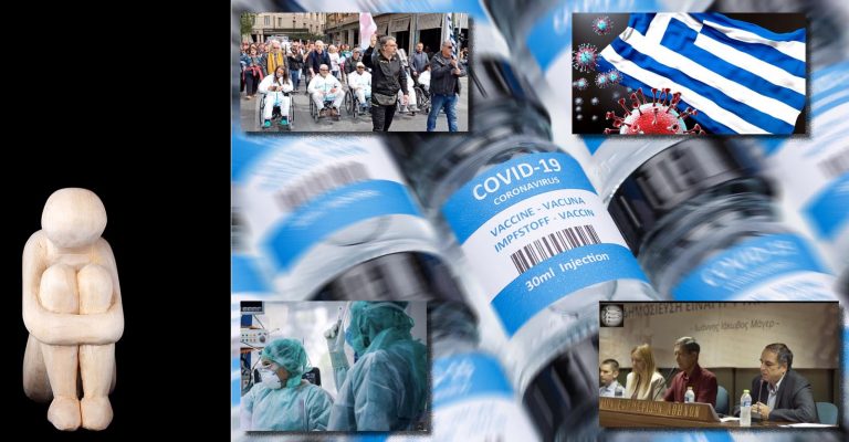 Un médico griego que había sido  suspendido se suicida, entre absoluciones y nuevos llamamientos a la libertad